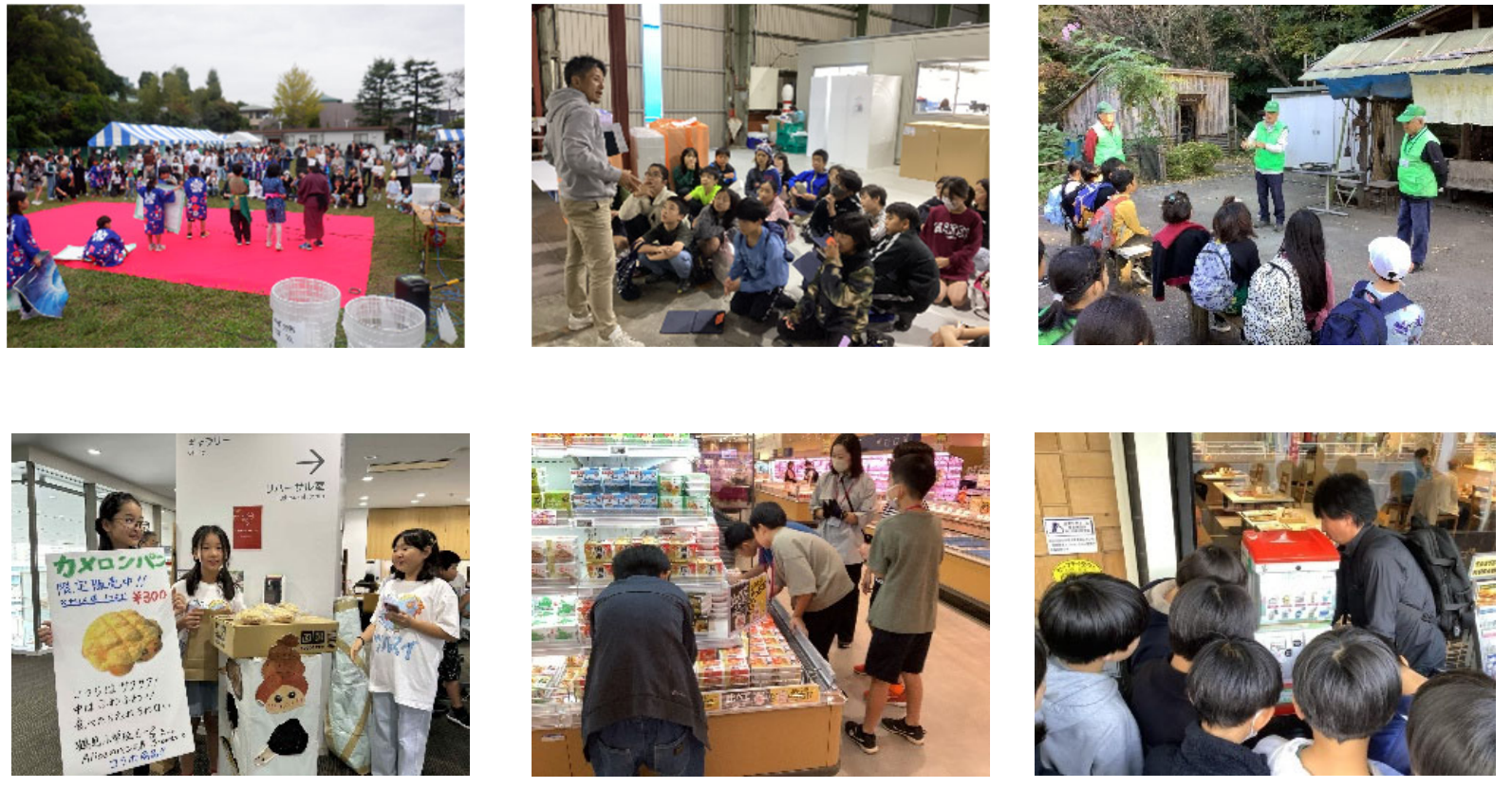 2/17 はまっ子未来カンパニー学習発表会を横浜市役所で開催