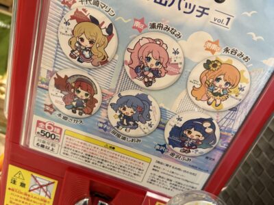 横浜18区キャラ缶バッチ、開港記念日に寄付付き販売開始