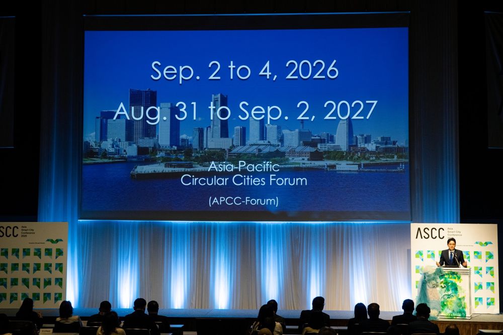 横浜からアジアへ広がる循環都市ヨコハマの今をたどる